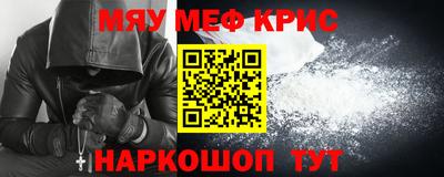 не бодяженный Иваново