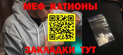 тгк Ивантеевка