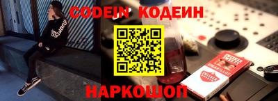 a pvp Ефремов