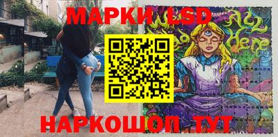 крисы Каменск-Уральский