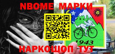 тгк Ивантеевка