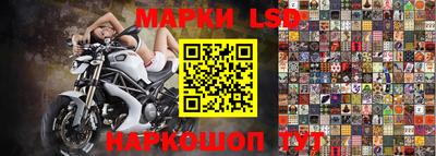 крисы Каменск-Уральский