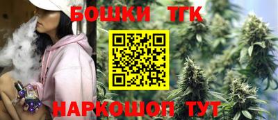кокаин VHQ Ижевск