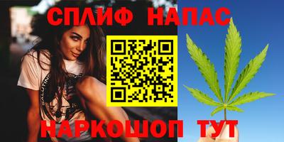 таблы Камень-на-Оби