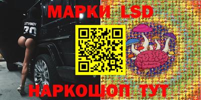 не бодяженный Железногорск