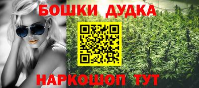 крисы Каменск-Уральский