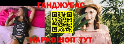 таблы Камень-на-Оби