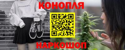 тгк Ивантеевка