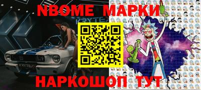 не бодяженный Иваново