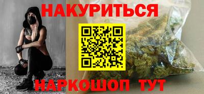 a pvp Ефремов