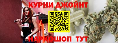 a pvp Ефремов