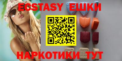 не бодяженный Иваново
