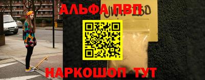 не бодяженный Иваново