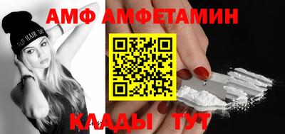 a pvp Ефремов