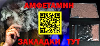 не бодяженный Иваново