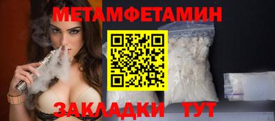 не бодяженный Железногорск