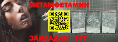 марки lsd Каменск-Шахтинский