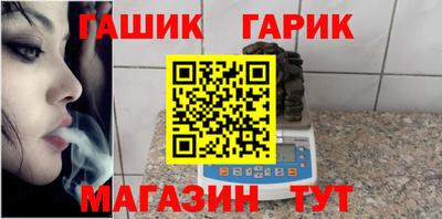 кокаин VHQ Ижевск