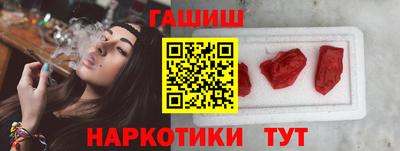 не бодяженный Железногорск