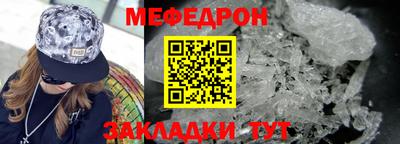 не бодяженный Иваново
