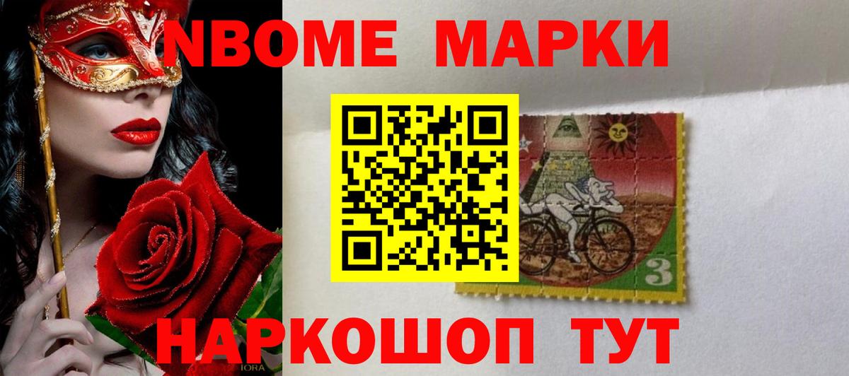 ЛСД экстази  мега зеркало  ЛСД экстази кислота  Миллерово  Лсд 25 экстази кислота  Вход с VPN 